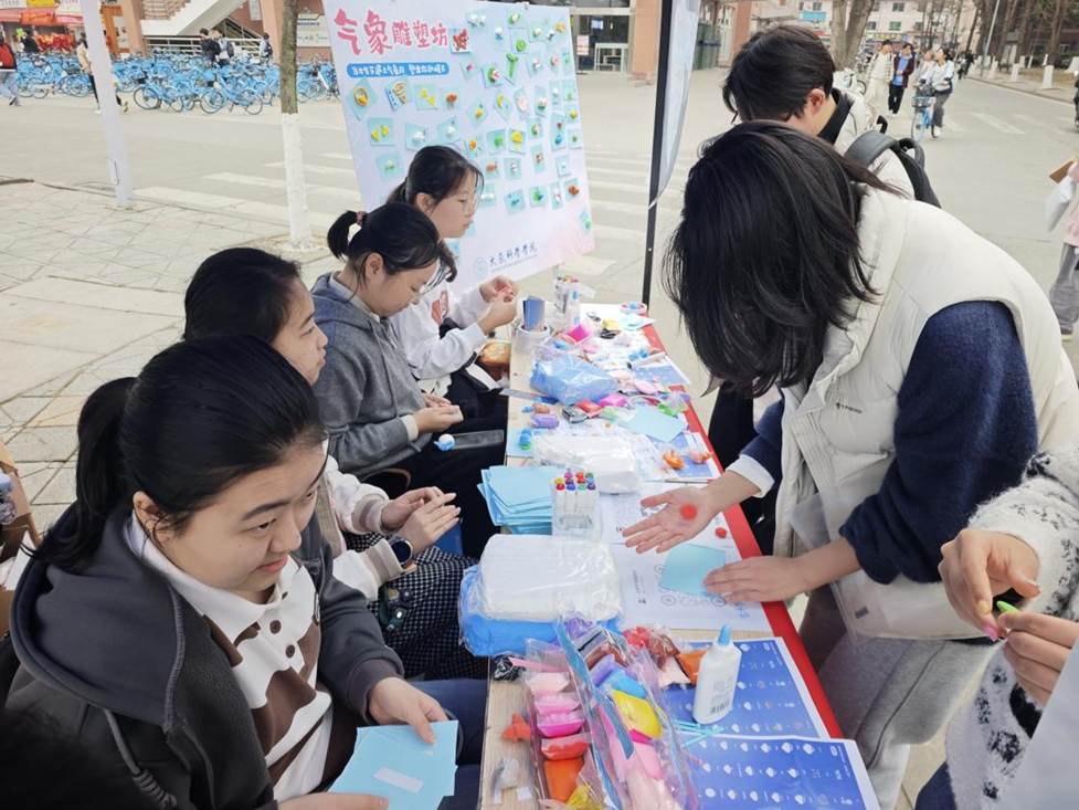 9756ab55dafdcc43d7ccf02214b2e59